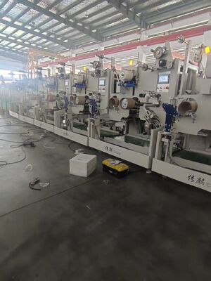 The Integrated Automation Solution for PP Strap Coiling